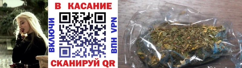 Какие есть наркотики Балей АМФЕТАМИН  Бошки Шишки  КОКАИН  Мефедрон  Гашиш 