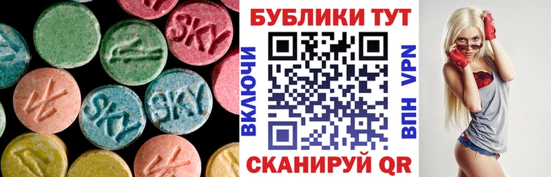 хочу Балей Ecstasy бентли
