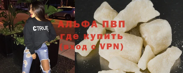 MDMA Premium VHQ Пролетарск