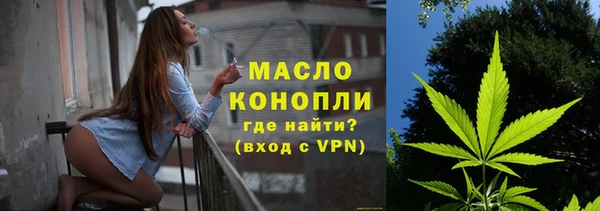 MDMA Premium VHQ Пролетарск