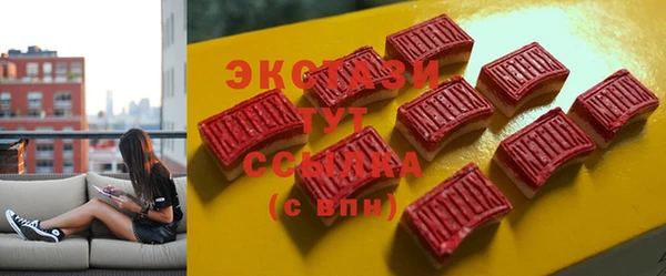 прущий лед Приозерск