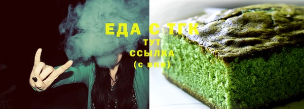 MDMA Premium VHQ Пролетарск