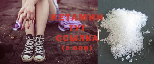 прущий лед Приозерск