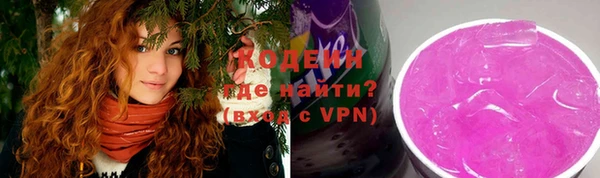прущий лед Приозерск