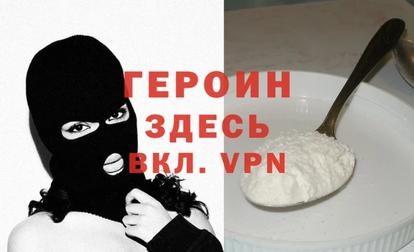 прущий лед Приозерск