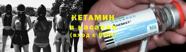 прущий лед Приозерск