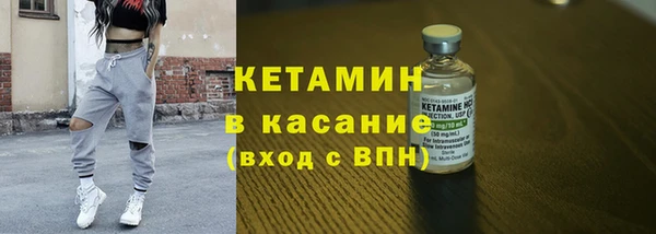 прущий лед Приозерск