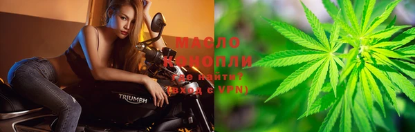MDMA Premium VHQ Пролетарск