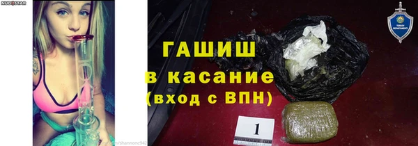 MDMA Premium VHQ Пролетарск