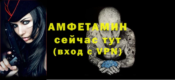 дистиллят марихуана Протвино