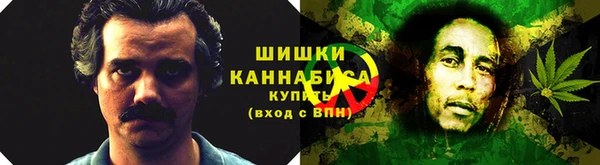 MDMA Premium VHQ Пролетарск
