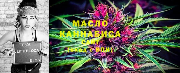 MDMA Premium VHQ Пролетарск