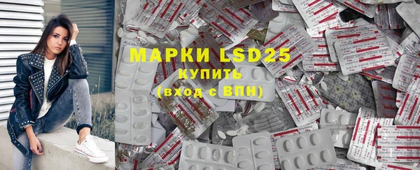 MDMA Premium VHQ Пролетарск