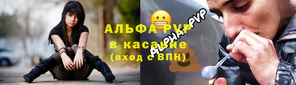 MDMA Premium VHQ Пролетарск