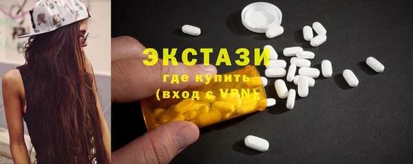 дистиллят марихуана Протвино