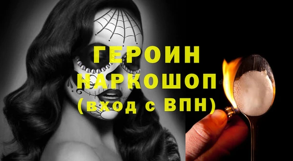 прущий лед Приозерск
