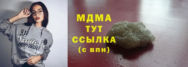 прущий лед Приозерск