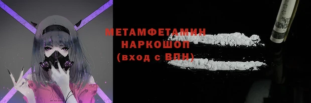 дистиллят марихуана Протвино