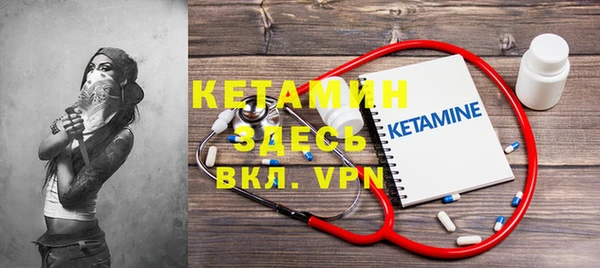 MDMA Premium VHQ Пролетарск
