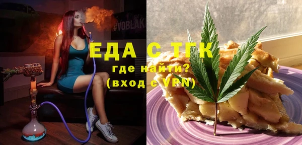 прущий лед Приозерск