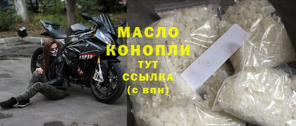 прущий лед Приозерск