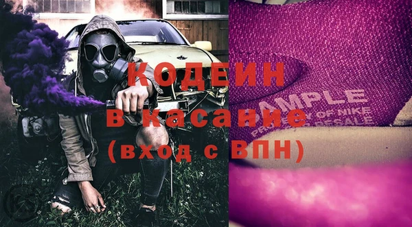 прущий лед Приозерск