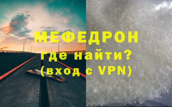 прущий лед Приозерск