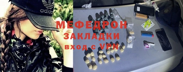 MDMA Premium VHQ Пролетарск