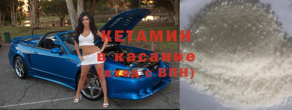 прущий лед Приозерск