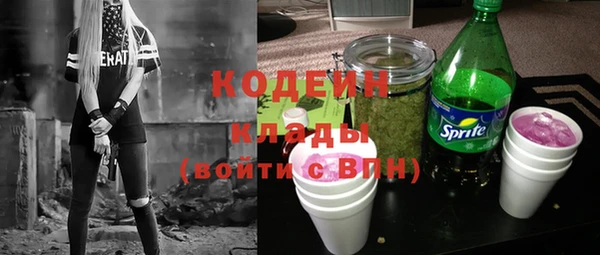 прущий лед Приозерск