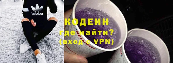 дистиллят марихуана Протвино